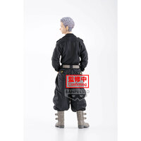 Banpresto Tokyo Revengers Takashi Mitsuya Figure