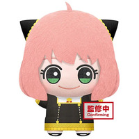 Banpresto Spy×Family: Anya Forger - Big Mascot Plush