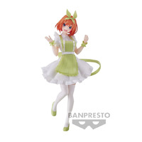 Banpresto The Quintessential Quintuplets Movie: Yotsuba Nakano (Nurse Ver.) - Kyunties Figure