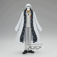 Banpresto One Piece: Guernica - DXF Grandline Men Wanokuni Figure