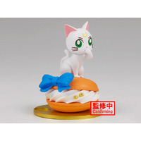 Banpresto Pretty Guardian Sailor Moon Cosmos The Movie: Artemis - Paldolce Figure