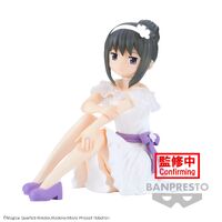 Banpresto Puella Magi Madoka Magica: The Movie: Homura Akemi - Serenus Couture Figure