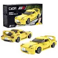 CaDA 1/24 Initial D Mazda FD3-S RX-7 (Licensed) Mini Brick Kit