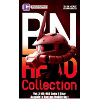 Bandai Gundam: MS-06S Zaku II Char Aznable's Custom Mobile Suit- BN Head Collection Vol.3