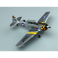 Easy Model 1/72 T60G Texan 6147th TCG USAF Korea 1952 EAS-36318