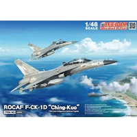 Freedom Models 18006 1/48 F-CK-1 D "Ching-kuo" Two Seats Fighter (Std Ver) Plastic Model Kit