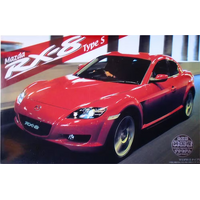 Fujimi 1/24 Mazda RX-8 (ID-105) Plastic Model Kit [03552]