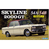 Fujimi 1/24 Skyline 2000GTB (S54B)  (ID-78) Plastic Model Kit 03938