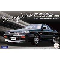 Fujimi 1/24 Tuned Skyline Tommykaira M20/M30 (R31) (ID-16) Plastic Model Kit