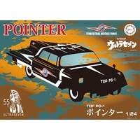 Fujimi 1/24 TDF PO-1 Pointer 55th Anniversary Package Ver.  (Ultraman) Plastic Model Kit