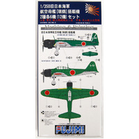 Fujimi 1/350 ZUIKAKU Airplane set 12PCS (G-up No29) Plastic Model Kit [11311]