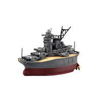 Fujimi Qstyle Chibimaru Ship Yamato (Qstyle No1) Plastic Model Kit