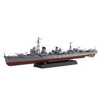 Fujimi 1/350 IJN Destroyer Kagero (w/Crew & PE Parts) (350NX-4 EX-2) Plastic Model Kit [46090]