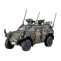 Fujimi 1/72 JGSDF Komatsu Light Armored Vehicle (Reconnaissance) (Mi-15) Plastic Model Kit