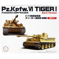 Fujimi 1/72 German Pz.Kpfw.VI Tiger I Early (Set of 2) (Mi-5) Plastic Model Kit 72311