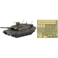 Fujimi 1/72 JGSDF Type10 Tank Special Version (w/Photo-Etched Parts) (Set of 2) (Mi-10 EX-1)