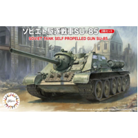 Fujimi 1/76 Soviet SU-85 (Set of 2)  (SWA-29) Plastic Model Kit [76233]