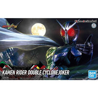 Bandai Figure-Rise Standard Kamen Rider Double Cyclonejoker Plastic Model Kit