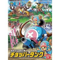 Bandai One Piece Chopper Robot 1 Chopper Tank Plastic Model Kit