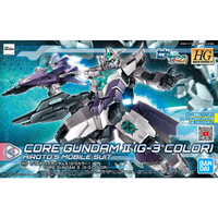 Bandai Gundam HGBD:R 1/144 Core Gundam II Gunpla Plastic Model Kit