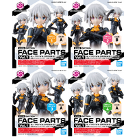 Bandai 30MS Option Face Parts Vol.1 [All 4 Types] Model Kit Accessory