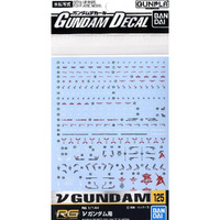 Bandai Gundam #125 RG 1/144 Nu Gundam Decal Set