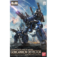Bandai Gundam RE/100 1/100 Guncannon Detector Gunpla Plastic Model Kit