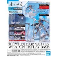 Bandai Gundam The Witch From Mercury Weapon Display Base 