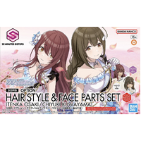 Bandai 30MS The Idolm@ster: Option Hair Style & Face Parts Set (Tenka Osaki/Chiyuki Kuwayama)