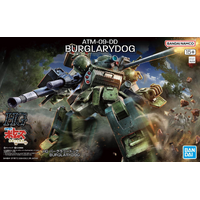 Bandai Votoms HG Burglarydog Plastic Model Kit