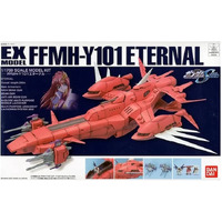Bandai Gundam 1/1700 EX-21 Eternal Plastic Model Kit
