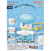 Bandai Pokemon Quaxly Plastic Model Kit