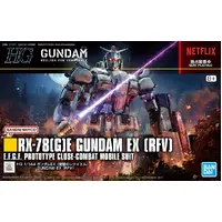 Bandai Gundam HG 1/144 Requiem for Vengeance: Gundam Ex Gunpla Plastic Model Kit