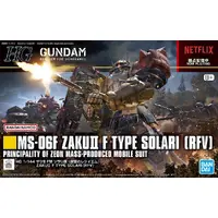 Bandai Gundam HG 1/144 Requiem for Vengeance: Zaku II F Type  Solari Gunpla Plastic Model Kit