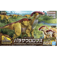 Bandai Plannosaurus Parasaurolophus Plastic Model Kit