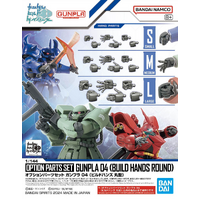 Bandai Gundam Option Parts Set Gunpla 04 (Build Hands Round)