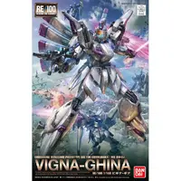 Bandai Gundam RE/100 1/100 Vigna-Ghina Gunpla Plastic Model Kit