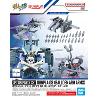 Bandai Gundam Option Parts Set Gunpla 08 (Ballden Arm Arms)