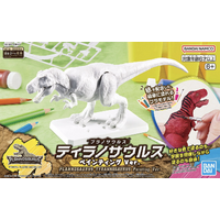 Bandai Plannosaurus Tyrannosaurus Painting Ver. Plastic Model Kit