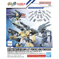 Bandai Gundam Option Parts Set Gunpla 07 (Powered Arms Powereder)