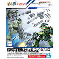 Bandai Gundam Option Parts Set Gunpla 09 (Giant Gatling)