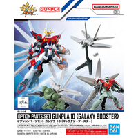 Bandai Gundam Option Parts Set Gunpla 10 (Galaxy Booster)