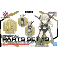 Bandai 30MS Option Parts Set 13 (Tactical Costume) [Colour B]