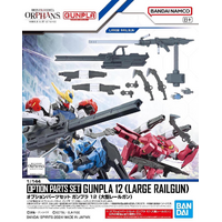 Bandai Option Parts Set Gunpla 12 (Large Railgun)