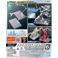 Bandai Action Base 6 [Clear Color] Mirror Stickers Set