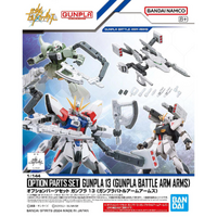 Bandai Gundam Option Parts Set Gunpla 13 (Gunpla Battle Arm Arms)