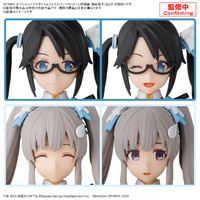 Bandai 30MS Option Hair Style & Face Parts Set (Yuika Mitsumine/Kiriko Yukoku)