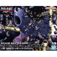 Bandai 1/1000 Space Battleship Yamato 3199 Plastic Model Kit