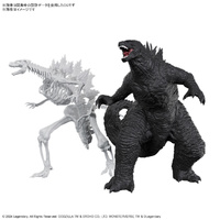 Bandai Godzilla X Kong: The New Empire: Godzilla (2024) Plastic Model Kit