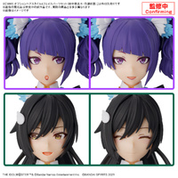 Bandai 30MS Option Hair Style & Face Parts Set (Mamimi Tanaka/Sakuya Shirase)